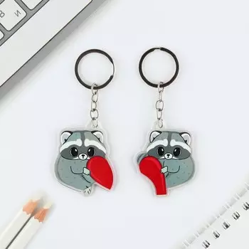 Брелок для ключей «Енотики» парный набор, 2 шт.