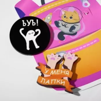 Брошь деревянная (набор 2 шт.) «Рюкзак» ъуъ, цветные