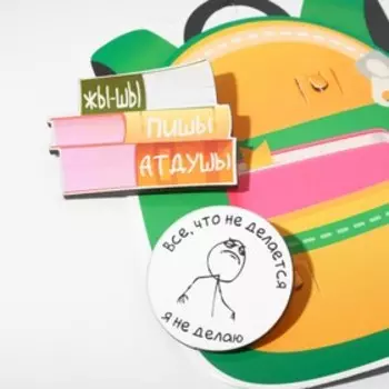 Набор брошей деревянных (2шт) "Рюкзак" жы-шы, цветные