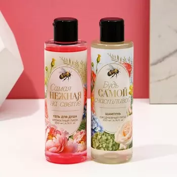 Подарочный набор косметики «Будь самой счастливой!», гель для душа 200 мл и шампунь 200 мл, Чистое счастье