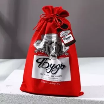 Подарочный набор «Будь!»: гель для душа и шампунь для волос пиво, 2250 мл, мыло для рук 70 г, Чистое счастье