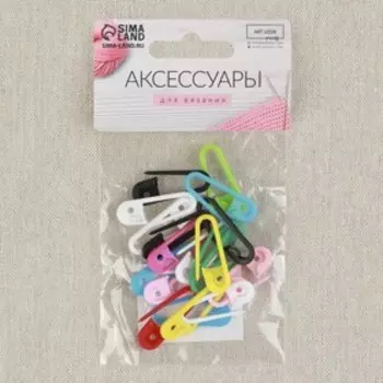 Набор булавок, 310.3 см, 20 шт., разноцветный