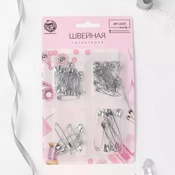 Набор булавок английских, 27 / 32 / 42 / 55 мм, 60±5 шт., цвет серебряный