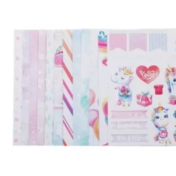 Набор бумаги для скрапбукинга «В стране единорогов» с фольгированием, 20 х 20 см, 12 шт, 250 г/м