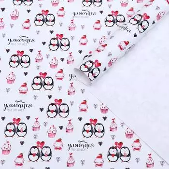 Набор бумаги упаковочной глянцевой "Пингвины", 2 листа 50 × 70 см