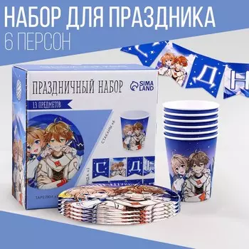 Набор бумажной посуды «Аниме»: 6 тарелок, 1 гирлянда, 6 стаканов