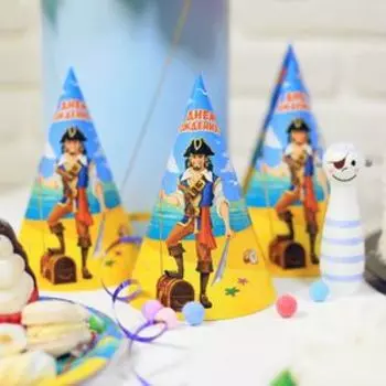 Набор бумажной посуды «С днём рождения», бравый пират