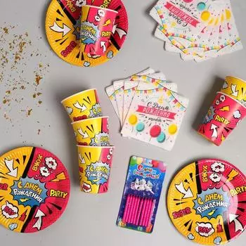 Набор бумажной посуды Super party, со свечами