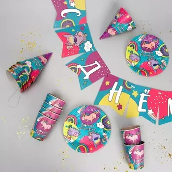 Набор бумажной посуды «Улётного Дня Рождения», 6 тарелок, 6 стаканов, 6 колпаков