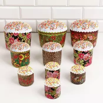 Набор бумажных форм для кулича Деко-про «Узоры». 9 видов по 1 штуке