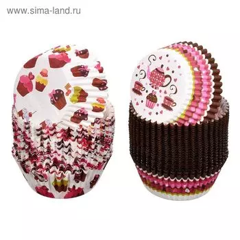 Набор бумажных форм для выпечки кексов «Праздник», d=50 мм, h=30 мм, 50 шт, цвет МИКС