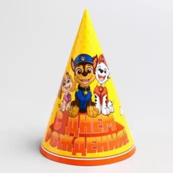 Набор бумажных колпаков "С днем рождения!" команда, щенячий патруль, 10 шт