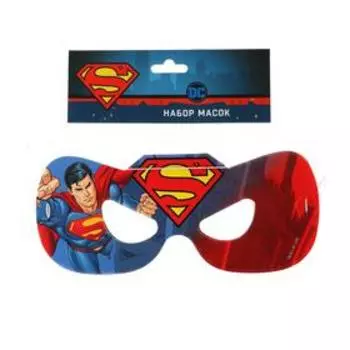 Набор бумажных масок Superman, 6 шт.