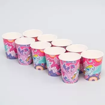 Набор бумажных стаканов, My Little Pony, 250 мл, 10 шт