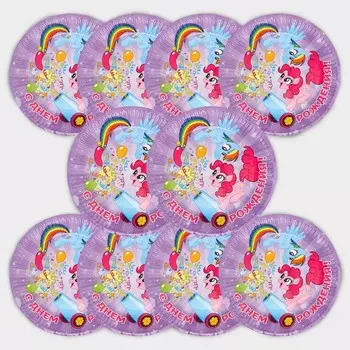 Набор бумажных тарелок, My Little Pony, 18 см, 10 шт