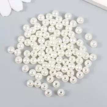 Бусины для творчества пластик «Жемчуг» (набор 100 шт.) 0.60.6 см