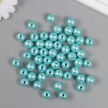 Набор бусин для рукоделия и плетения «Жемчуг», d-12 мм, 250 г, пластик, нежно-голубой