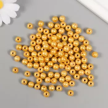 Набор бусин для рукоделия и плетения «Жемчуг», d-8 мм, 250 г, пластик, св. бежевый