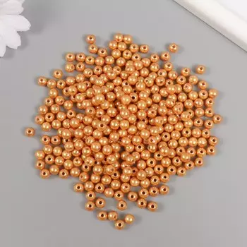 Набор бусин для рукоделия и плетения «Жемчуг», d-6 мм, 250 г, пластик, св. бежевый