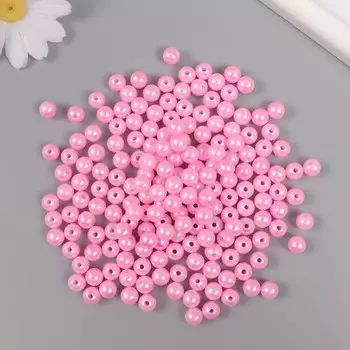Набор бусин для рукоделия и плетения «Жемчуг», d-8 мм, 250 г, пластик, нежно-розовый