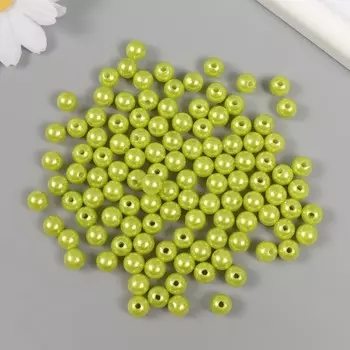 Набор бусин для рукоделия и плетения «Жемчуг», d-8 мм, 250 г, пластик, салатовый