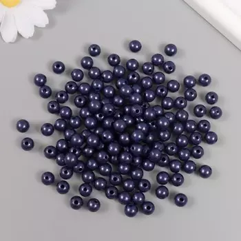Набор бусин для рукоделия и плетения «Жемчуг», d-8 мм, 250 г, пластик, синий
