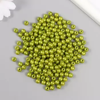 Набор бусин для рукоделия и плетения «Жемчуг», d-6 мм, 250 г, пластик, оливковый