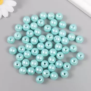Набор бусин для рукоделия и плетения «Жемчуг», d-12 мм, 250 г, пластик, голубой