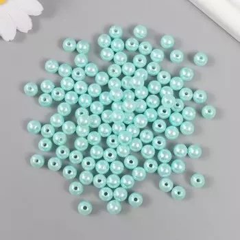 Набор бусин для рукоделия и плетения «Жемчуг», d-8 мм, 250 г, пластик, голубой
