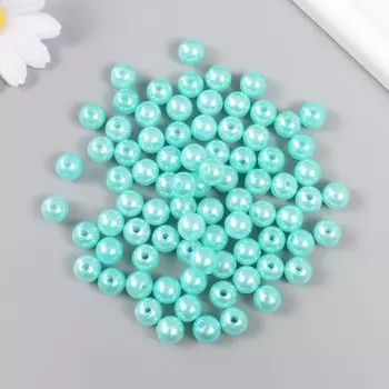 Набор бусин для рукоделия и плетения «Жемчуг», d-10 мм, 250 г, пластик, зелёная бирюза