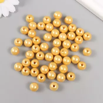 Набор бусин для рукоделия и плетения «Жемчуг», d-12 мм, 250 г, пластик, бежевый