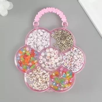 Набор бусин для творчества "Цветок" ассорти