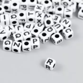 Набор бусин для рукоделия и плетения «Арт Узор. Английские буквы на кубике», пластик, белые, 15 г, 0.50.50.5 см