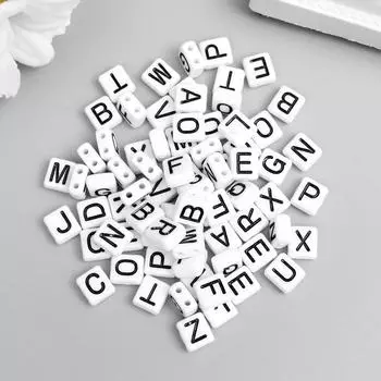Бусины для творчества пластик «Чёрные английские буквы», белые, набор 20 г, 0.40.80.8 см