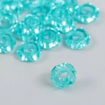 Бусины для творчества пластик "Гайка" набор 20 шт бирюза 1,3х1,3х0,5 см