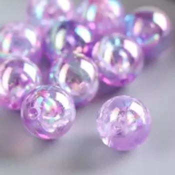 Бусины для творчества пластик «Перламутр сиреневый», набор 20 г, 1.61.6 см