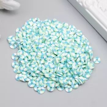 Набор бусин из полимерной глины "Астра" 6 мм, 20 гр, бирюзовый пестрый микс