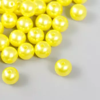 Набор бусин "Рукоделие" пластик, диаметр 10 мм, 25 гр, желтый