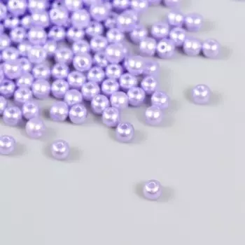 Набор бусин "Рукоделие" пластик, диаметр 4 мм, 25 гр, сиреневый