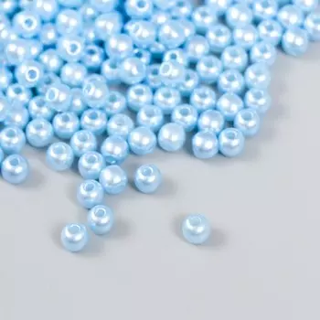 Набор бусин "Рукоделие" пластик, диаметр 5 мм, 25 гр, голубой