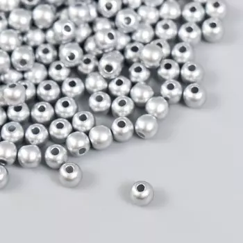 Набор бусин "Рукоделие" пластик, диаметр 5 мм, 25 гр, серебряный