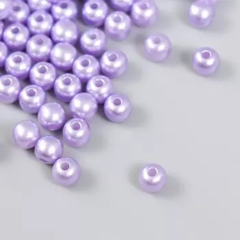 Набор бусин "Рукоделие" пластик, диаметр 6 мм, 25 гр, сиреневый