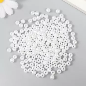 Набор бусин "Рукоделие" пластик, диаметр 6 мм, 25 гр, снежно-белый