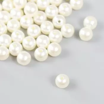 Набор бусин "Рукоделие" пластик, диаметр 8 мм, 25 гр, молочный