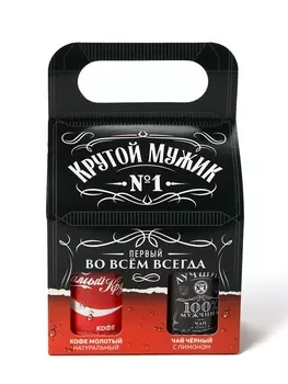 Подарочный набор «Крутой мужик»: чай 50 г., кофе 100 г