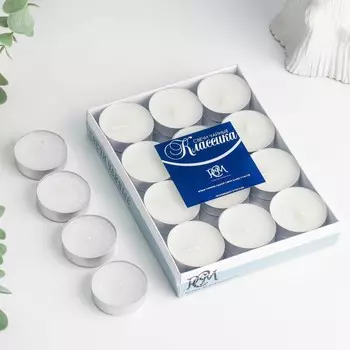 Набор свечей чайных «Классика», 24 шт.