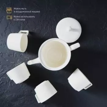 Набор фарфоровый чайный на бамбуковой подставке Доляна «Эстет», 5 предметов: чайник 800 мл, 4 кружки 220 мл, цвет белый