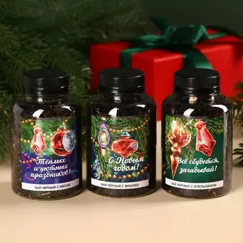 Чай черный «Новогодние вечера», лесные ягоды, пряный апельсин, мята, 150 г (3 шт. x 50 г).