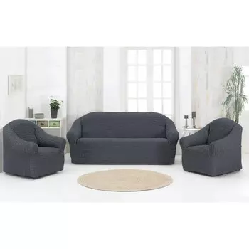 Набор чехлов для дивана 3+1+1, без юбки, цвет темно-серый