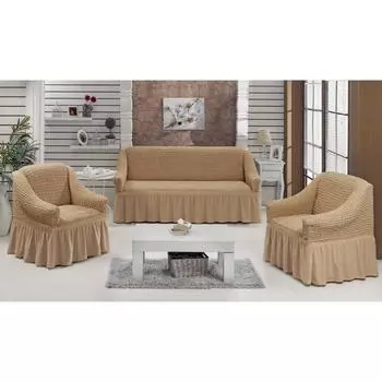 Набор чехлов для дивана и кресел BULSAN 3-х предметный, цвет бежевый